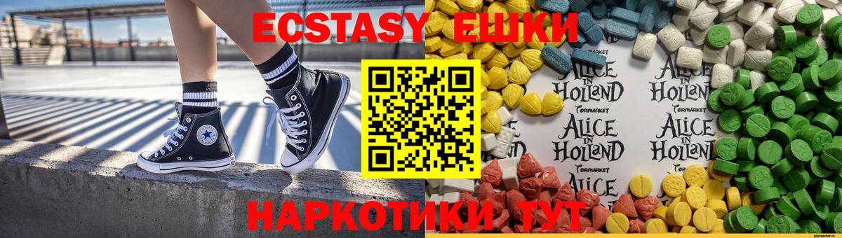 A PVP Сухой Лог