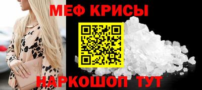 jwh Дмитров