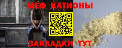 спиды Добрянка