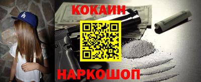 jwh Дмитров