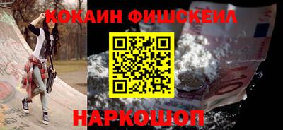 jwh Дмитров