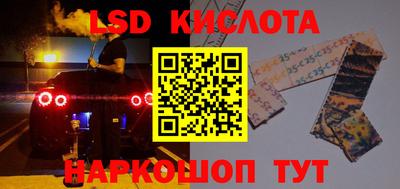 кокаин премиум Долгопрудный