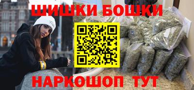 кокаин премиум Долгопрудный