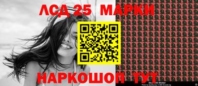 таблы Ефремов