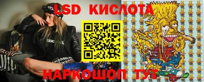 кокаин премиум Долгопрудный