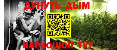 спиды Добрянка