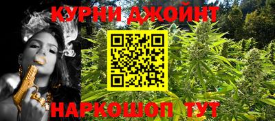 jwh Дмитров