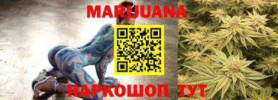 спиды Добрянка