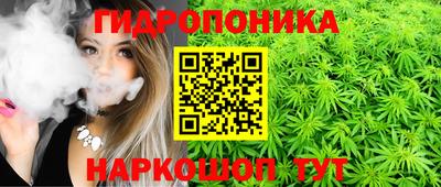 кокаин премиум Долгопрудный