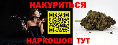 кокаин премиум Долгопрудный