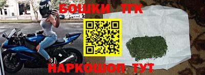 jwh Дмитров