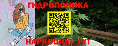 jwh Дмитров