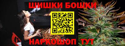 кокаин премиум Долгопрудный