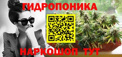 спиды Добрянка