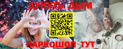 спиды Добрянка