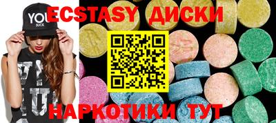 кокаин премиум Долгопрудный