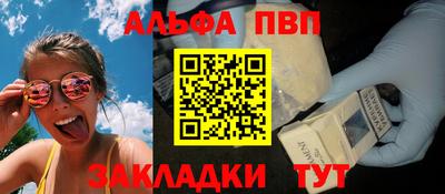 jwh Дмитров