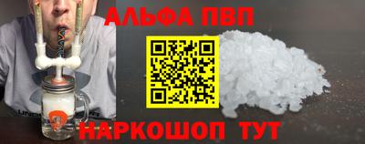 jwh Дмитров