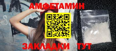 jwh Дмитров