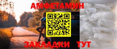 кокаин премиум Долгопрудный