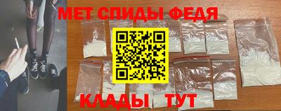 марки lsd Железноводск