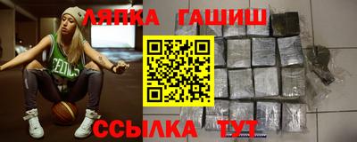 спиды Добрянка