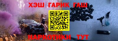 спиды Добрянка