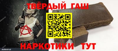 спиды Добрянка