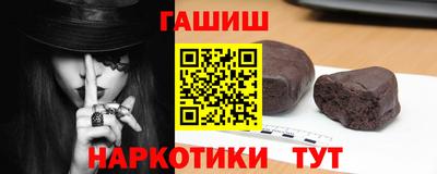 спиды Добрянка