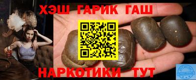 jwh Дмитров