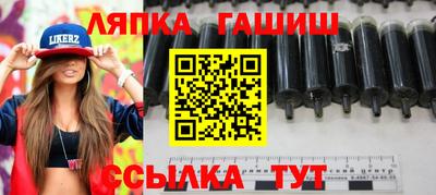 jwh Дмитров