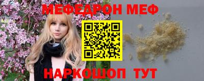jwh Дмитров