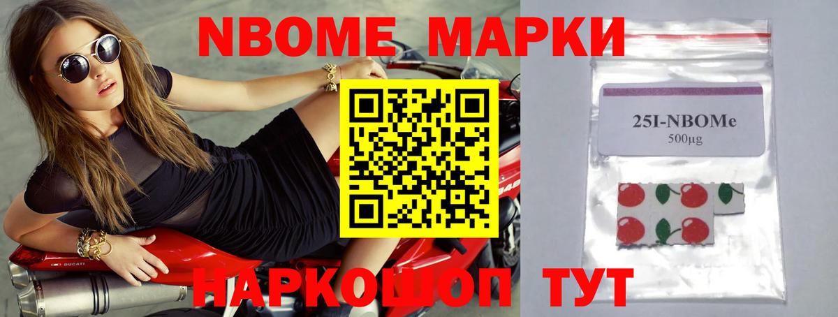 Сухой Лог  Лсд 25 экстази кислота  Вход с VPN  LSD-25 экстази ecstasy 